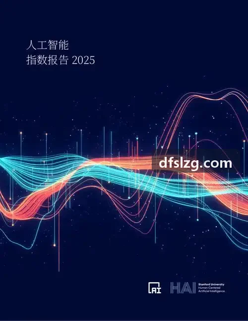 跃锋充电平台数据分析与场站运营策略界面